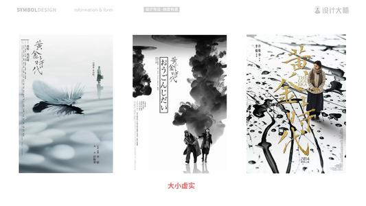 自考本科学位证编号
