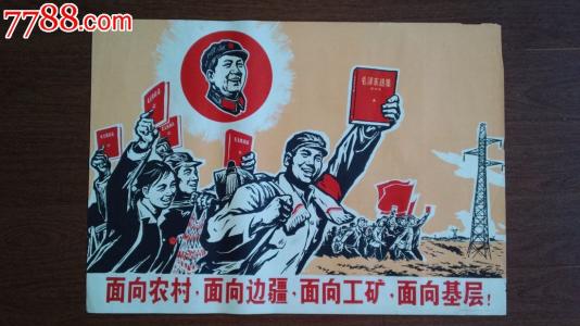 艾奥瓦大学学生卡